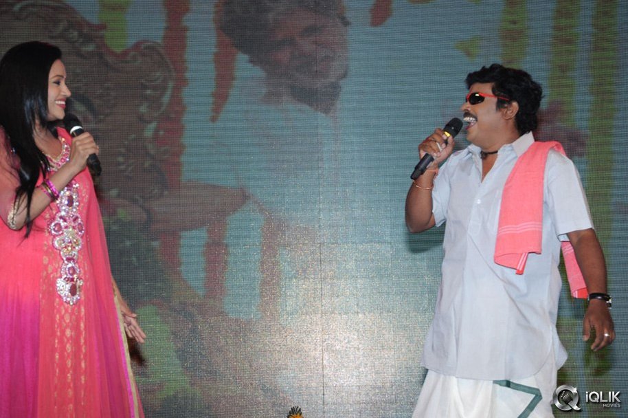 Erra-Bassu-Movie-Audio-Launch